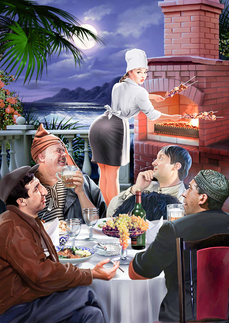 Качества Мужчины