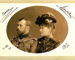 Мысли о любви